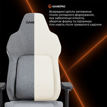 Кресло GAMEPRO GC925G Grey Fabric