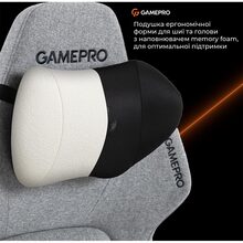 Кресло GAMEPRO GC925G Grey Fabric