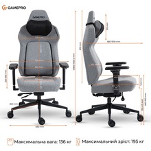 Крісло GAMEPRO GC925G Grey Fabric