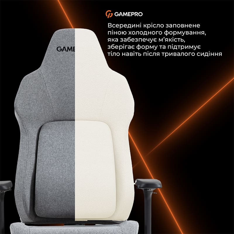У Фокстрот Крісло GAMEPRO GC925G Grey Fabric