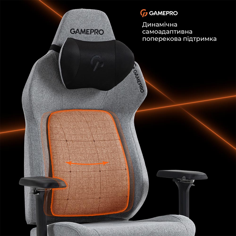 В Украине Кресло GAMEPRO GC925G Grey Fabric