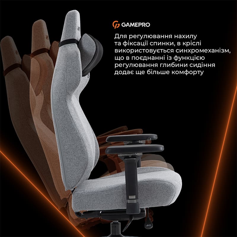 В інтернет магазині Крісло GAMEPRO GC925G Grey Fabric