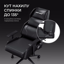 Крісло ANDA SEAT X1 Gaming Sofa PVC Black (AD-W-SF01-04-B-PV) Крісло ANDA SEAT X1 Gaming Sofa PVC Black (AD-W-SF01-04-B-PV)