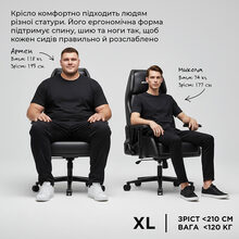 Крісло ігрове Anda Seat X1 Gaming Sofa до 120 кг Black PVC (AD-W-SF01-04-B-PV)
