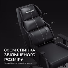 Крісло ANDA SEAT X1 Gaming Sofa PVC Black (AD-W-SF01-04-B-PV) Крісло ANDA SEAT X1 Gaming Sofa PVC Black (AD-W-SF01-04-B-PV)