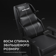 Крісло ANDA SEAT X3 Gaming Sofa PVC Black (AD-W-SF03-04-B-PV) Крісло ANDA SEAT X3 Gaming Sofa PVC Black (AD-W-SF03-04-B-PV)