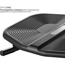Підставка для ніг OFFICEPRO FR600B Black