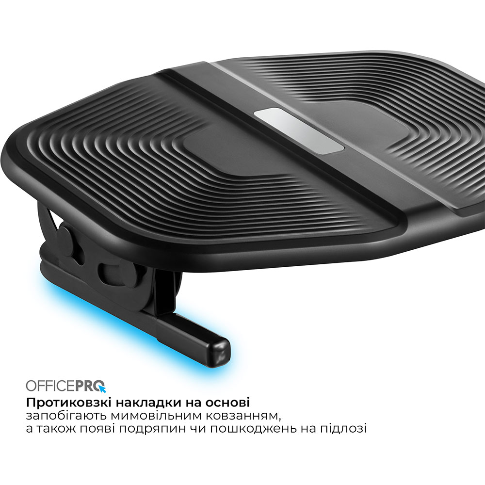 В Україні Підставка для ніг OFFICEPRO FR600B Black