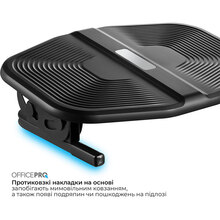Підставка для ніг OFFICEPRO FR600B Black