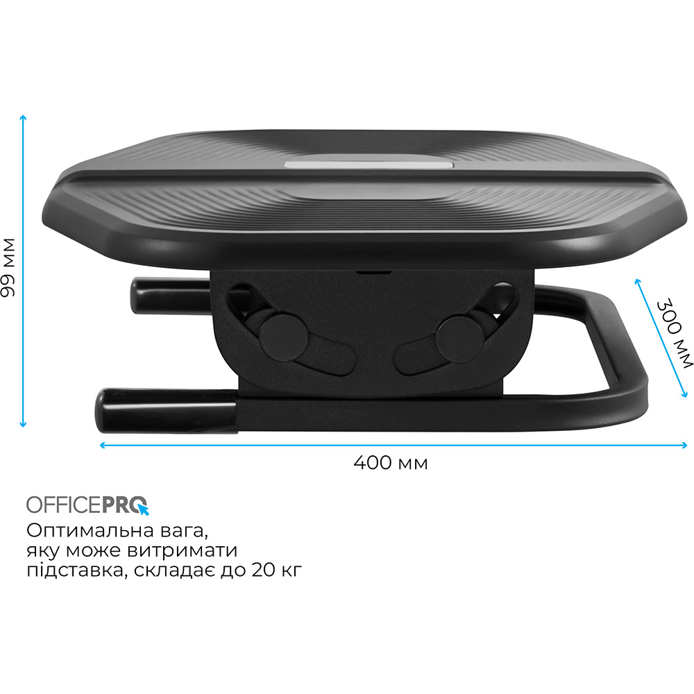 У Фокстрот Підставка для ніг OFFICEPRO FR600B Black