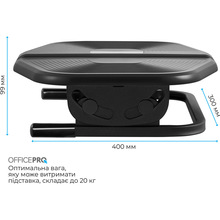 Підставка для ніг OFFICEPRO FR600B Black