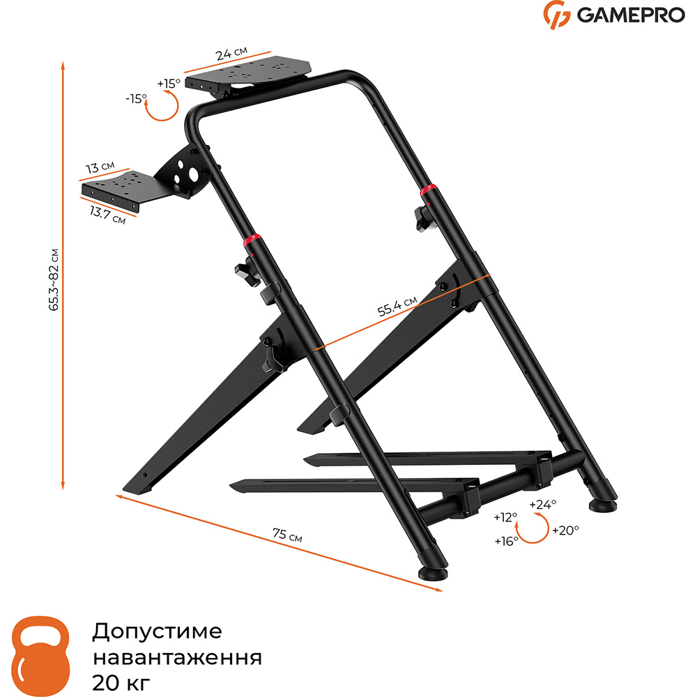 Фото 17 Стенд GAMEPRO для крепления руля, коробки передач и педалей (RS029)