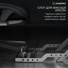 Стенд GAMEPRO для крепления руля, коробки передач и педалей (RS033)