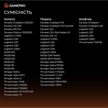 Стенд GAMEPRO для крепления руля, коробки передач и педалей (RS033)