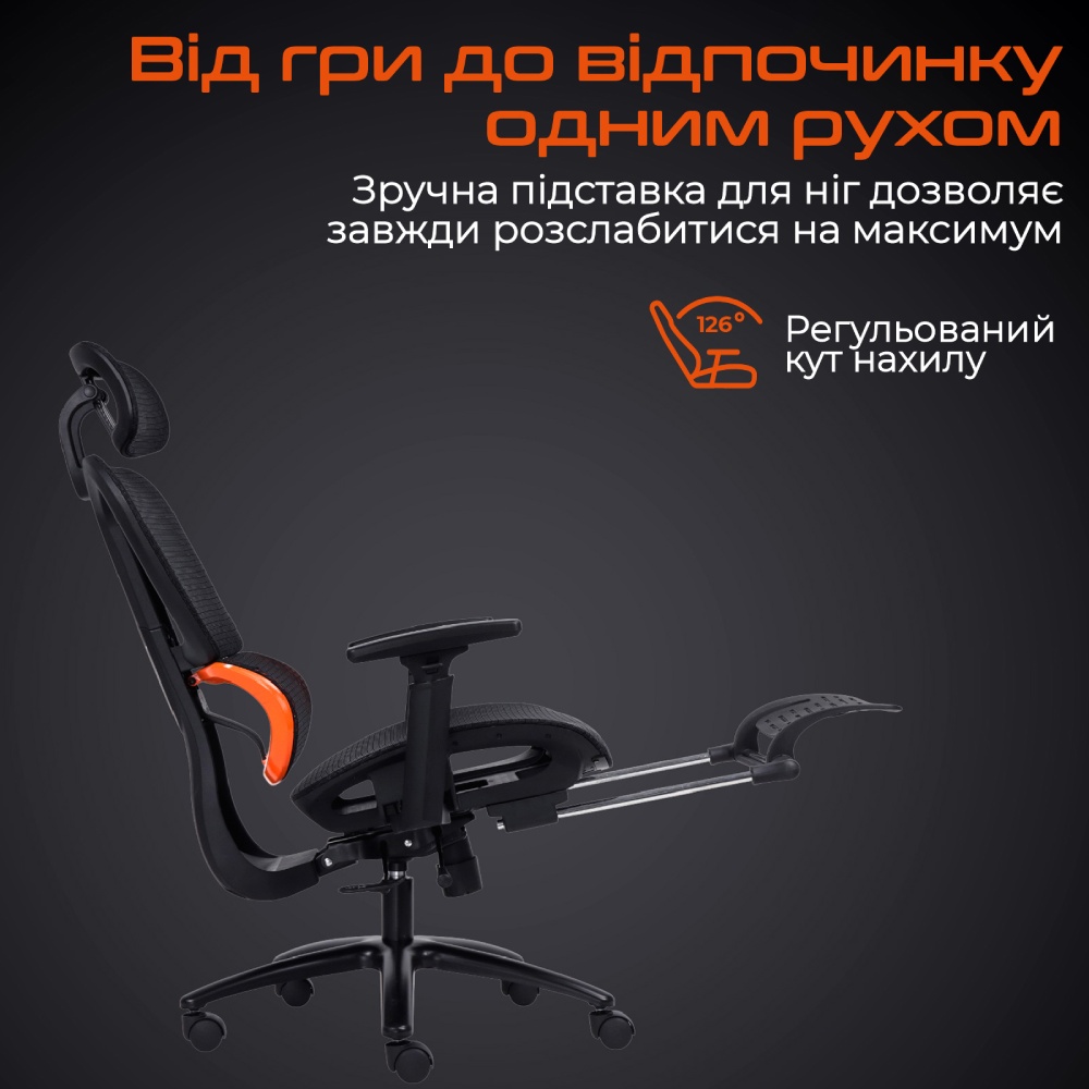 Кресло MEETION MT-CHR31-A Тип для геймера