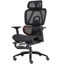 Кресло MEETION MT-CHR32-A