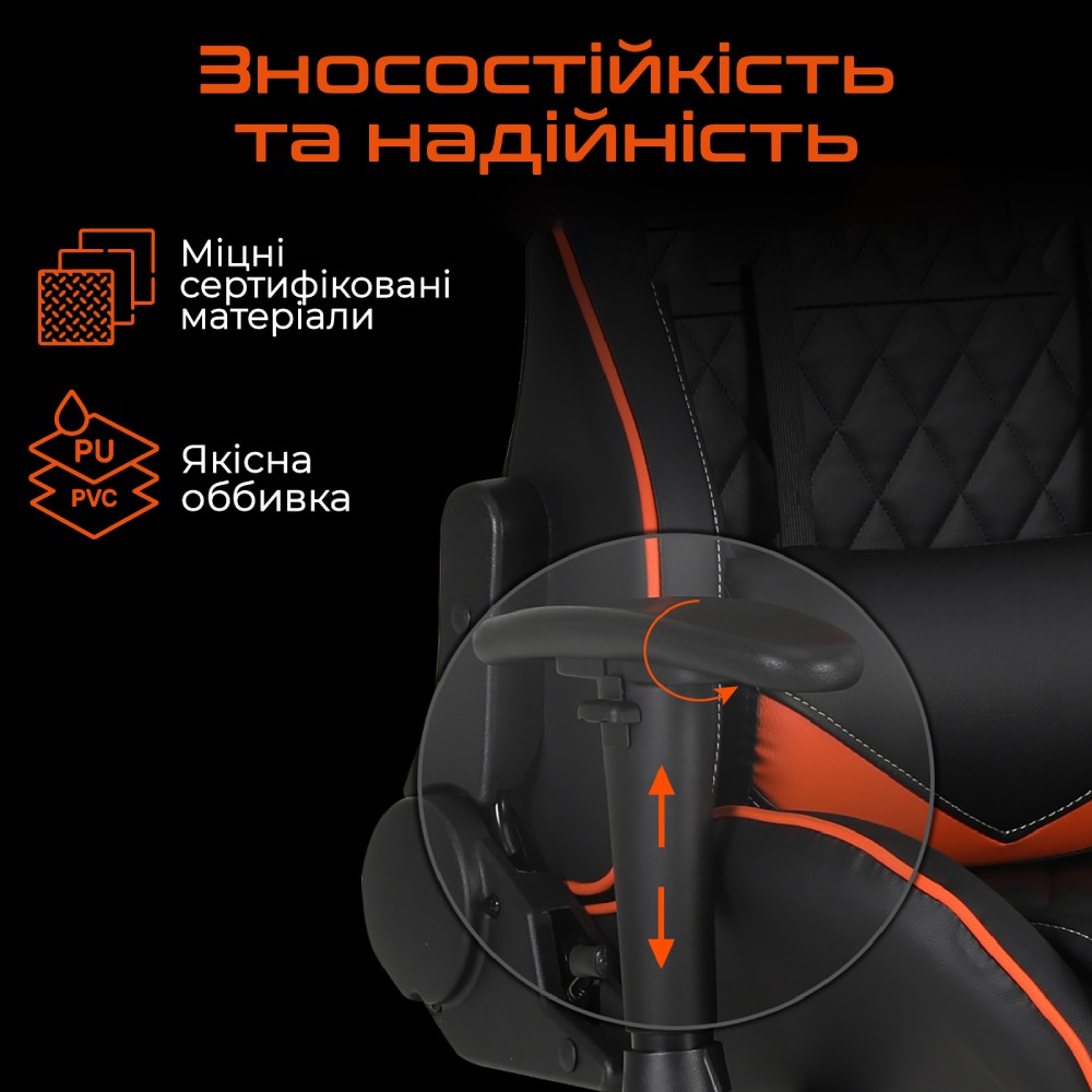 Кресло MEETION MT-CHR14-A Материал корпуса металл