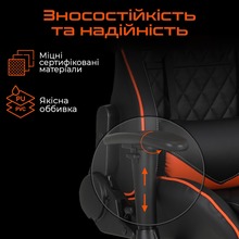 Кресло MEETION MT-CHR14-A