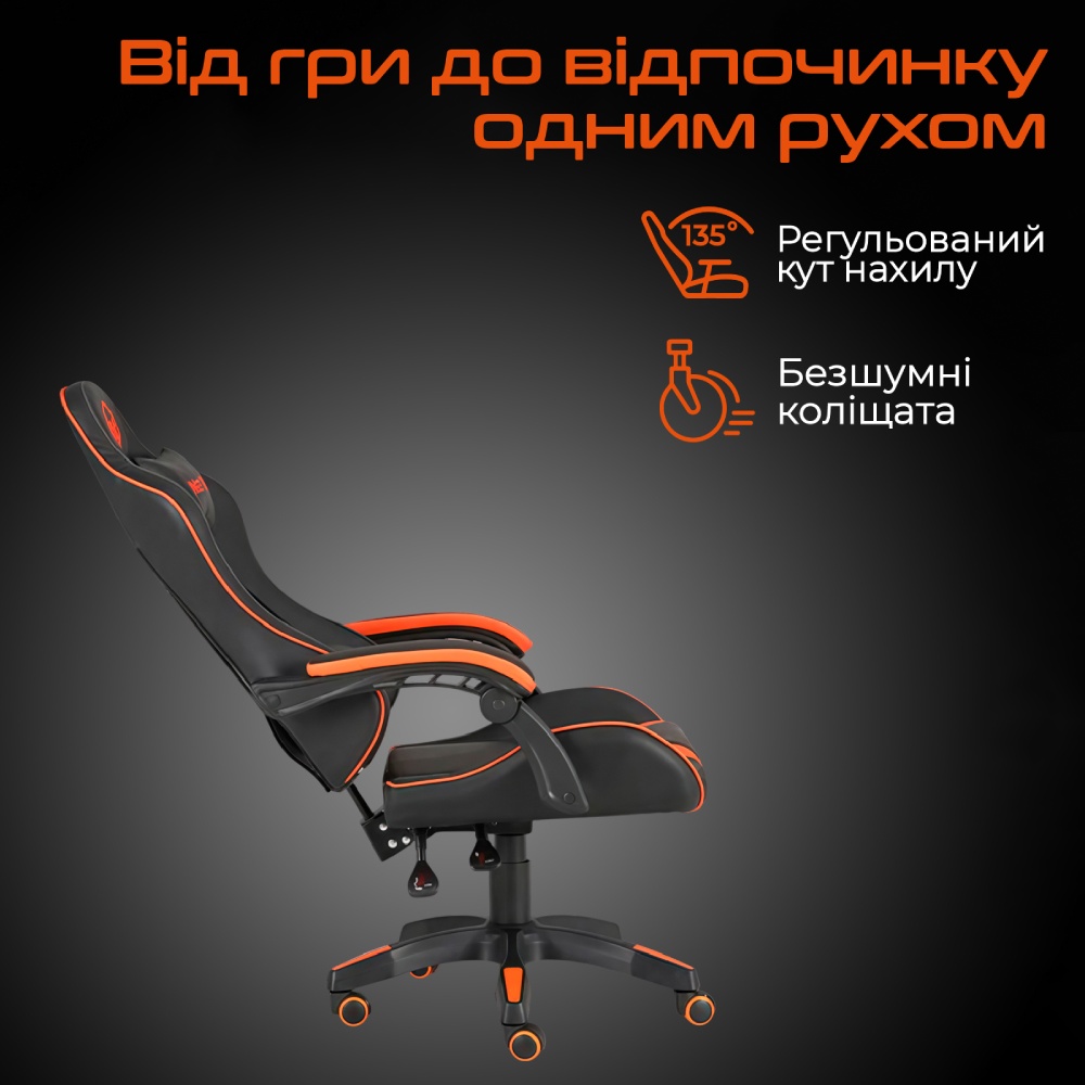 Крісло MEETION MT-CHR04-A Тип для геймера