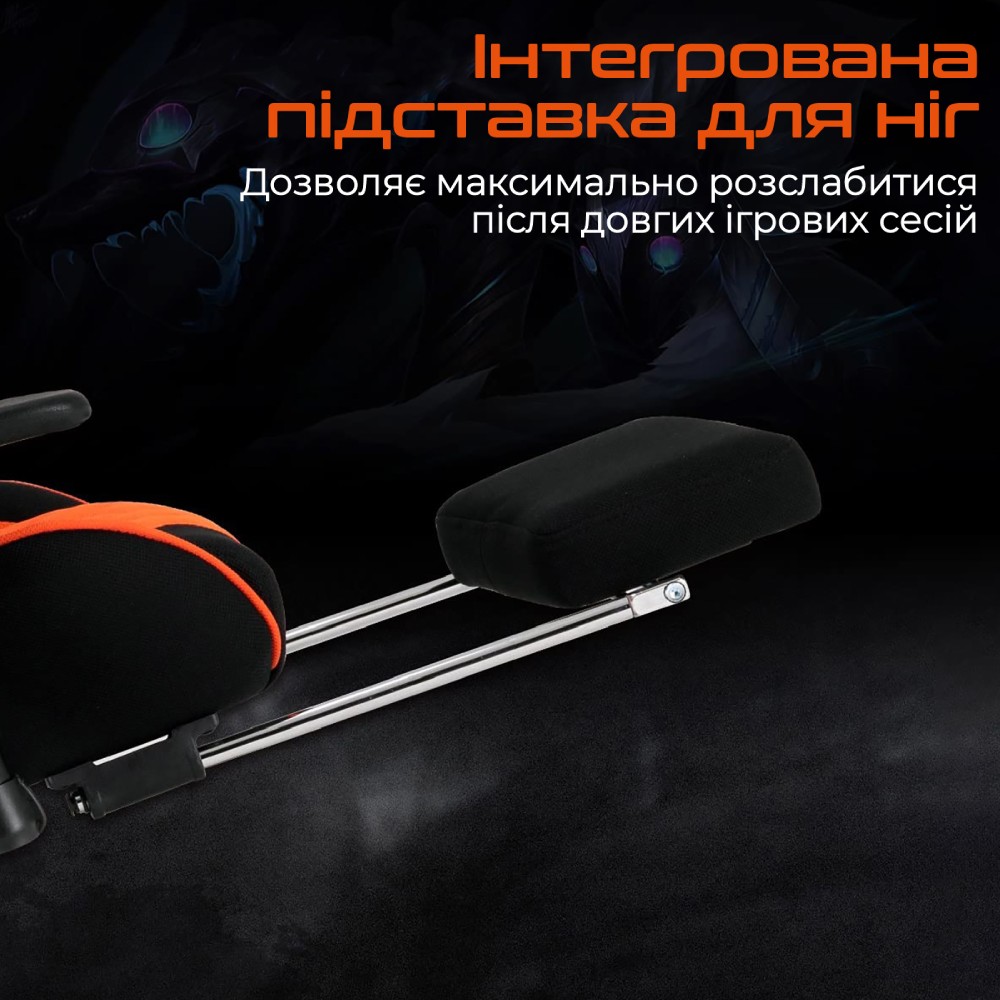 Кресло MEETION MT-CHR25-A Материал обивки ткань