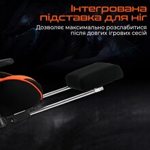 Кресло MEETION MT-CHR25-A