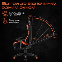 Кресло MEETION MT-CHR25-A