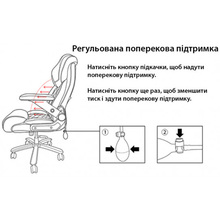 Кресло GT RACER B-5146 Fabric Black XL