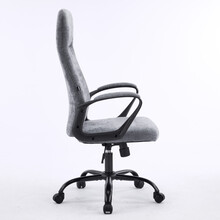 Кресло SPECIAL4YOU Bali Gray-Anthracite (E7764)