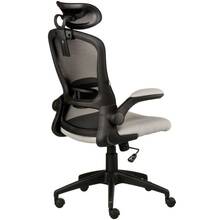 Кресло SPECIAL4YOU Nimbo Gray (E7023)