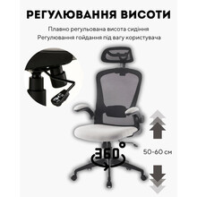 Кресло SPECIAL4YOU Nimbo Gray (E7023)