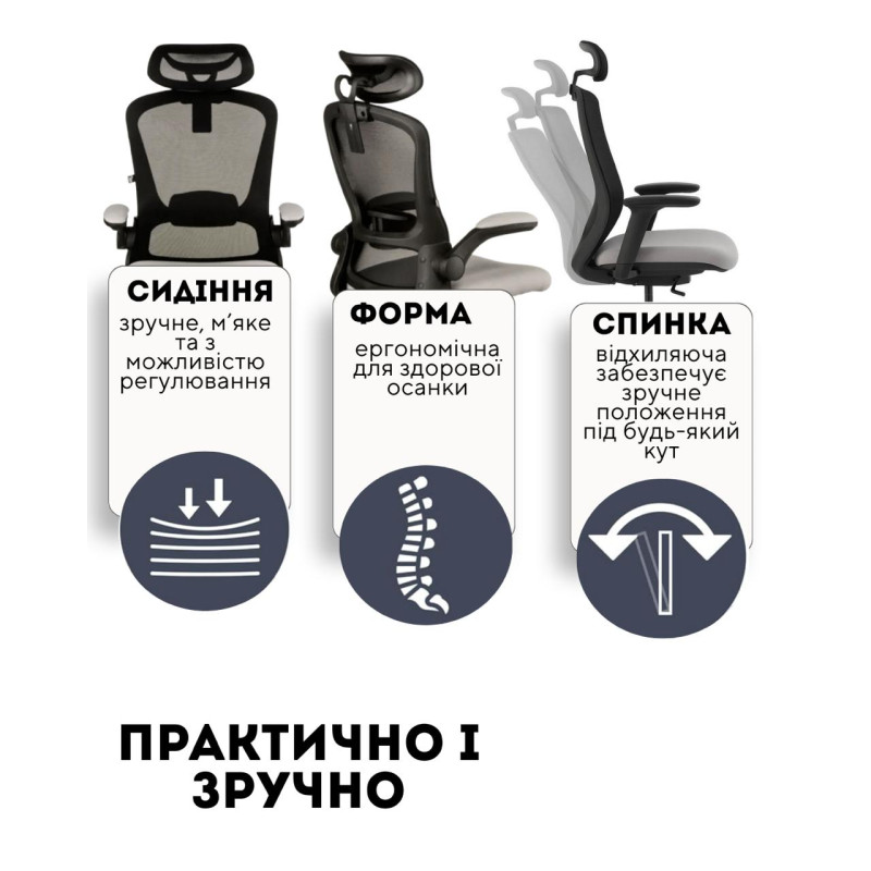 Фото 17 Кресло SPECIAL4YOU Nimbo Gray (E7023)