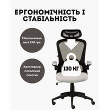 Кресло SPECIAL4YOU Nimbo Gray (E7023)