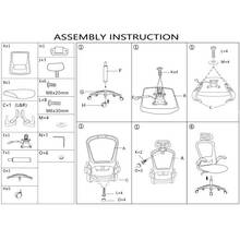 Кресло SPECIAL4YOU Nimbo Gray (E7023)