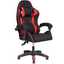 Крісло SPECIAL4YOU BlazeRunner (E7733)