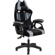 Крісло SPECIAL4YOU Galaxy Throne (E7740)