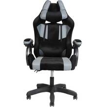 Крісло SPECIAL4YOU Galaxy Throne (E7740)