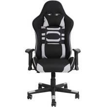 Крісло SPECIAL4YOU Shadow Throne (E7689)