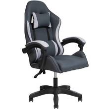 Крісло SPECIAL4YOU TitanStrike (E7726)