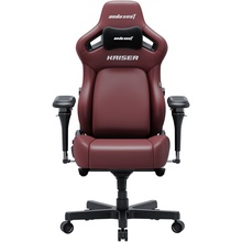 Кресло ANDA SEAT Kaiser 4 V2 Size XL Maroon PVC (AD12YDDC-XLL-20-A-PV/C-03)