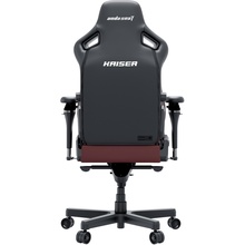 Кресло ANDA SEAT Kaiser 4 V2 Size XL Maroon PVC (AD12YDDC-XLL-20-A-PV/C-03)