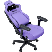Кресло ANDA SEAT Kaiser 4 V2 Size XL Purple PVC (AD12YDDC-XLL-20-V-PV/C-03)