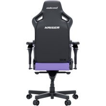 Кресло ANDA SEAT Kaiser 4 V2 Size XL Purple PVC (AD12YDDC-XLL-20-V-PV/C-03)