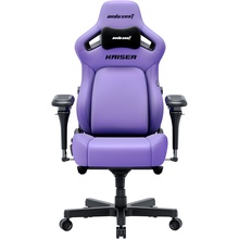 Кресло ANDA SEAT Kaiser 4 V2 Size XL Purple PVC (AD12YDDC-XLL-20-V-PV/C-03)