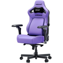 Кресло ANDA SEAT Kaiser 4 V2 Size XL Purple PVC (AD12YDDC-XLL-20-V-PV/C-03)