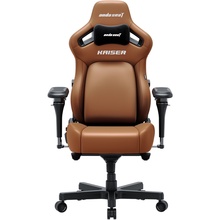 Кресло ANDA SEAT Kaiser 4 V2 Size XL Brown PVC (AD12YDDC-XLL-20-K-PV/C-03)