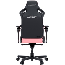 Кресло ANDA SEAT Kaiser 4 V2 Size XL Pink PVC (AD12YDDC-XLL-20-P-PV/C-03)
