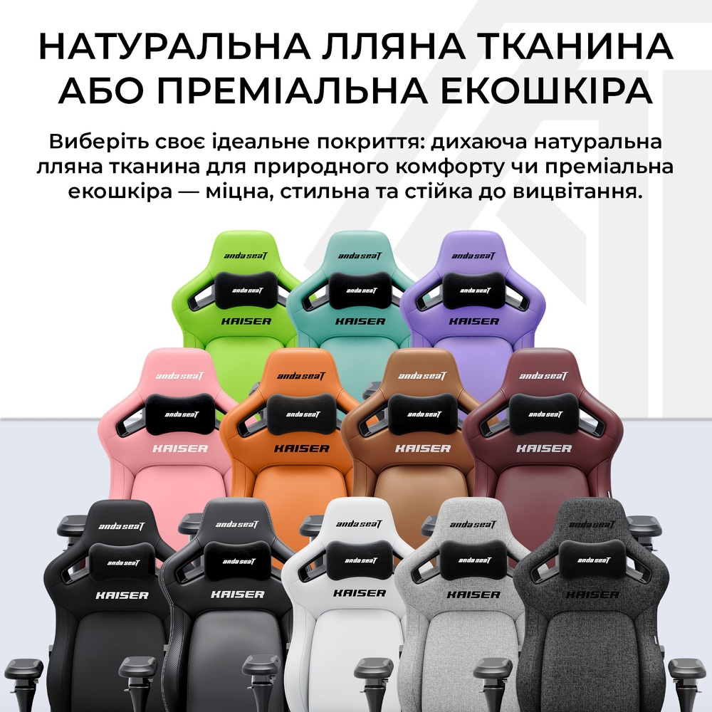 Фото 19 Кресло ANDA SEAT Kaiser 4 V2 Size XL Pink PVC (AD12YDDC-XLL-20-P-PV/C-03)