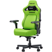 Крісло ANDA SEAT Kaiser 4 V2 Size XL Cyber Green PVC (AD12YDDC-XLL-20-C-PV/C-03)
