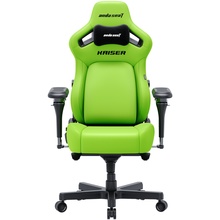 Крісло ANDA SEAT Kaiser 4 V2 Size XL Cyber Green PVC (AD12YDDC-XLL-20-C-PV/C-03)