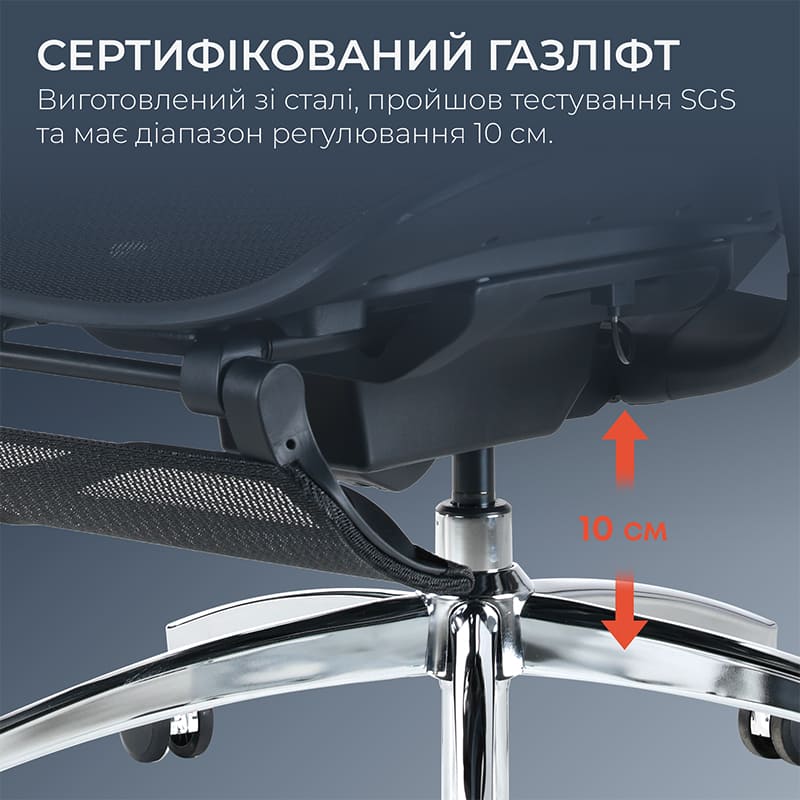 У Фокстрот Крісло SIHOO DORO C300 Pro Mesh Black (DORO-C300-PRO-M101-JT)